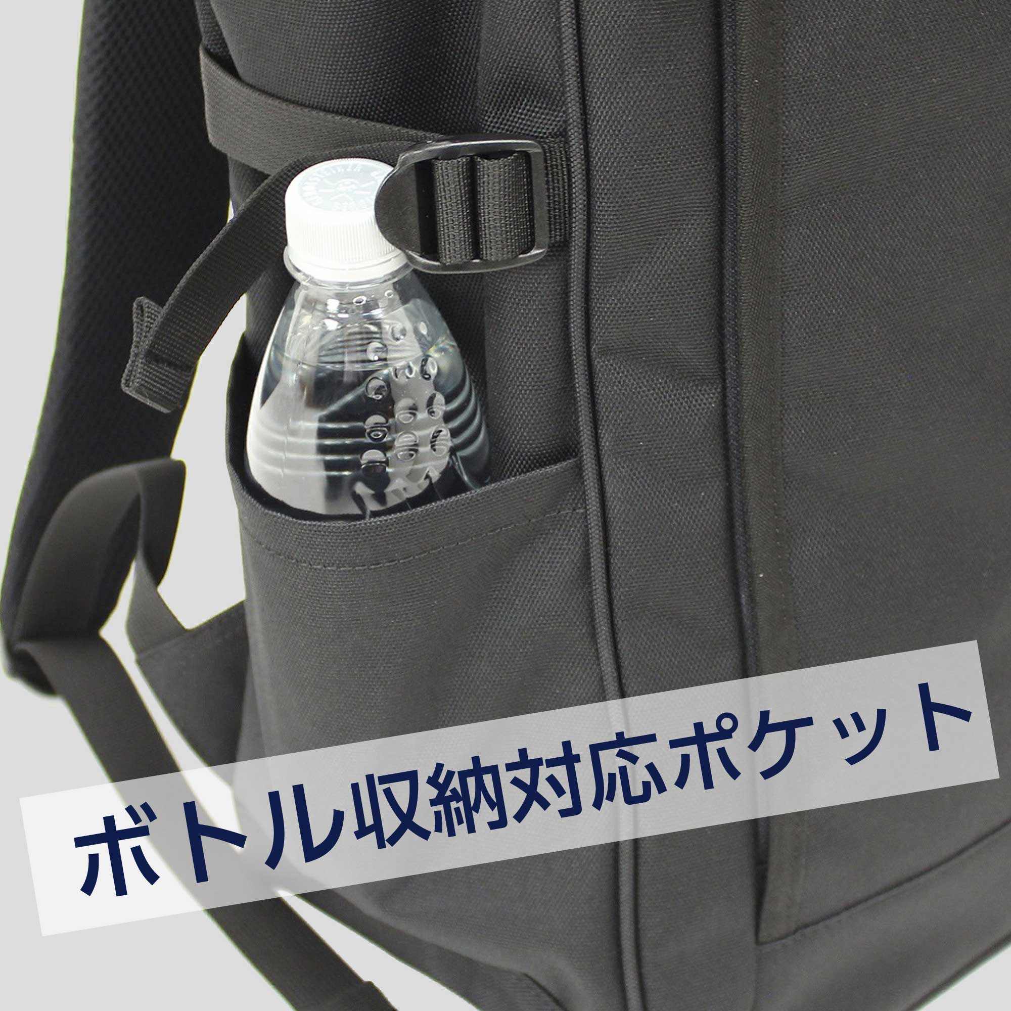 スクエアデイパックⅡ – KARAU.shop
